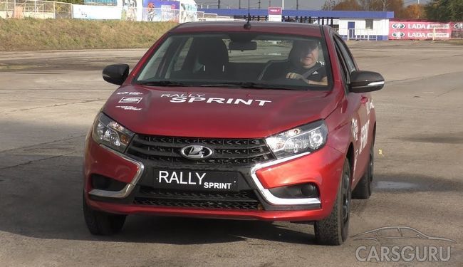 Lada Vesta получила новую кросс-версию Rally Sprint