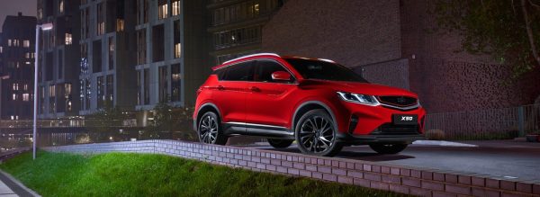 Автомобили Belgee X50