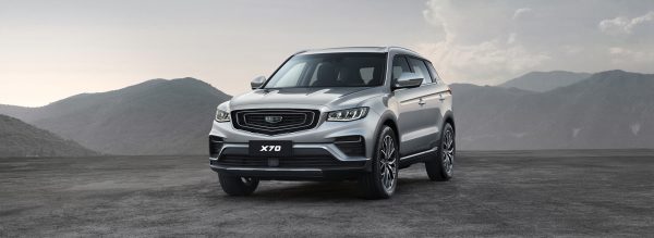 Автомобили Belgee X70 